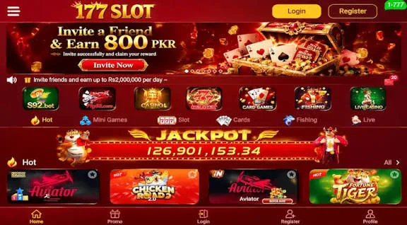 177slot game 2