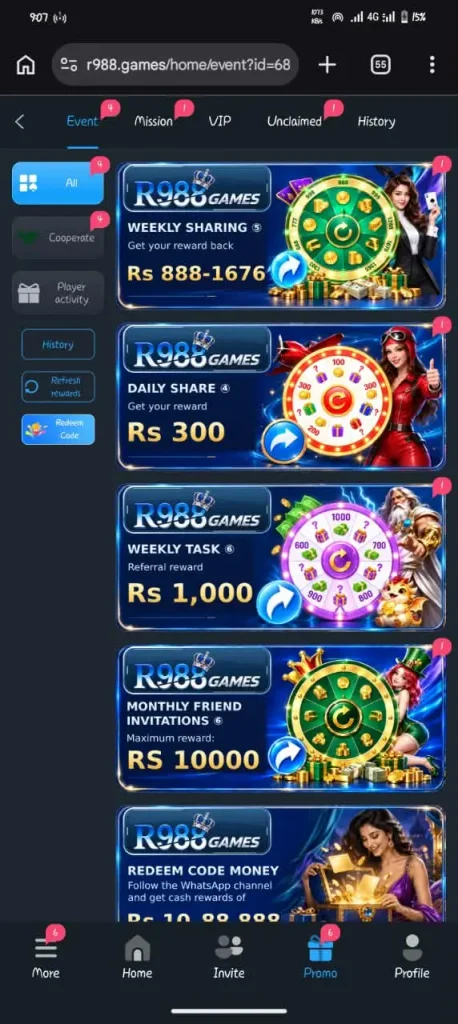 R988 Game2