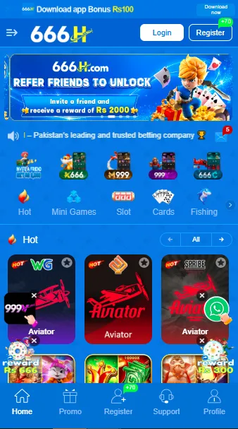 666h Game