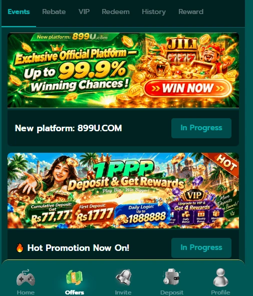 1ppp game
