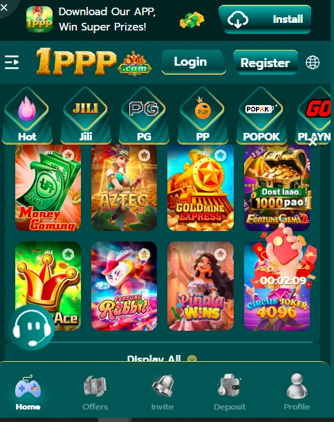 1ppp game