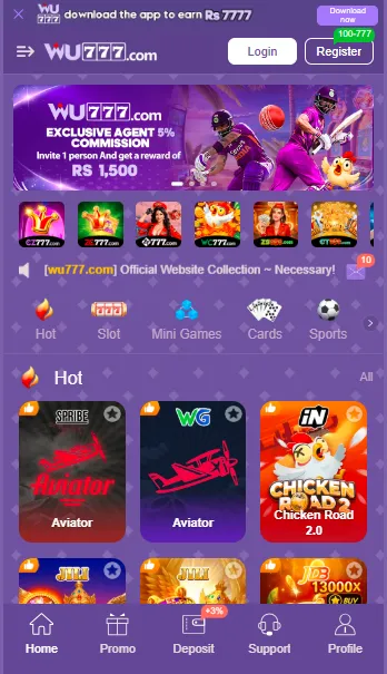 Wu777 Game